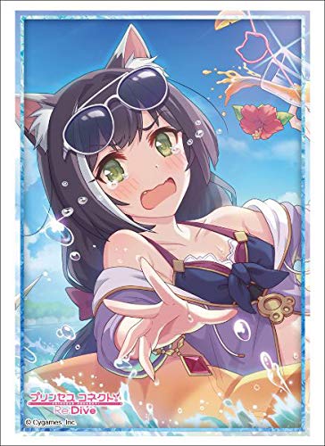Bushiroad Princess Connect High Grade Sleeve Vol.2559 - Cal Swimsuit Version- Japan Figure Store - #1 Bring To You The Best Japanese Goods