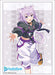Bushiroad High Grade Sleeve Collection Vol.2760 - Hololive 2nd Fes Beyond Stage: Nekomata Okayu- Japan Figure Store - #1 Bring To You The Best Japanese Goods