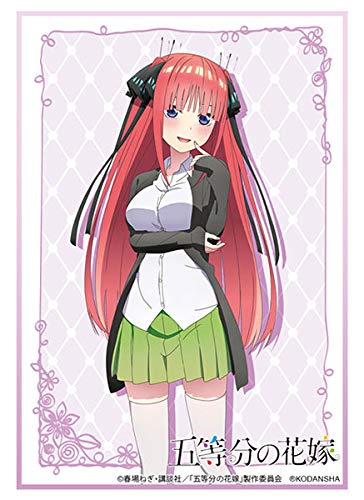 Bushiroad High Grade Vol.2809 Sleeve Collection - Quintessential Quintuplets Nino Nakano Part 2- Japan Figure Store - #1 Bring To You The Best Japanese Goods