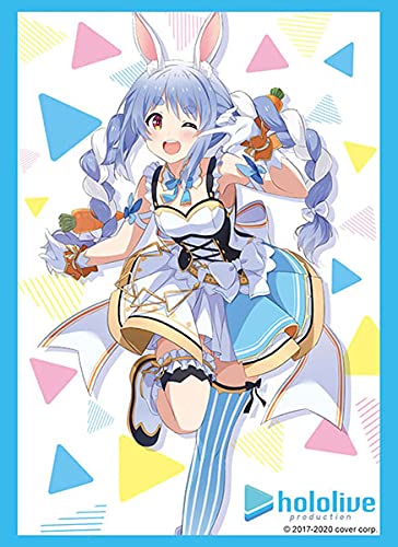 Bushiroad High Grade Sleeve Vol.2996 Pekora Usada Hololive 1st Fes Nonstop Story Ver.- Japan Figure Store - #1 Bring To You The Best Japanese Goods