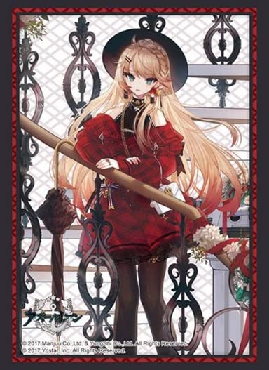 Card Sleeves Howe Noble Rouge Ver. Vol.3418 Azur Lane- Japan Figure Store - #1 Bring To You The Best Japanese Goods