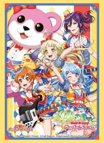 Card Sleeves Hello Happy World Vol. 3430 Bang Dream! Girls Band Party- Japan Figure Store - #1 Bring To You The Best Japanese Goods