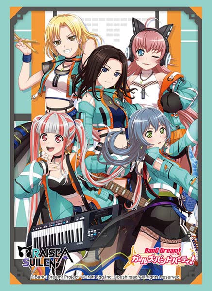 Card Sleeves Raise A Suilen 2022 Ver. Vol. 3432 Bang Dream! Girls Band Party- Japan Figure Store - #1 Bring To You The Best Japanese Goods