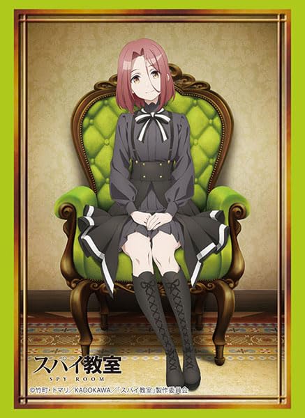 Bushiroad Sleeve Collection Vol.3844 Grete Pack- Japan Figure Store - #1 Bring To You The Best Japanese Goods