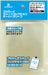 Bushiroad Collection Sleeve Protector Bslc-004 ��� Durable & Premium Quality Card Sleeves- Japan Figure Store - #1 Bring To You The Best Japanese Goods