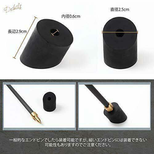 Calin Leave The End Pin Stopper Attached For Caln Cello- Japan Figure Store - #1 Bring To You The Best Japanese Goods