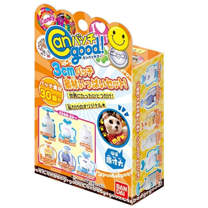 Can Batch Good! 3 Cm Batch Material Full Set- Japan Figure Store - #1 Bring To You The Best Japanese Goods