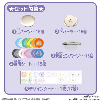 Bandai Sanrio Characters Oshikatsu Badge Set - Can Batch Good Collection- Japan Figure Store - #1 Bring To You The Best Japanese Goods