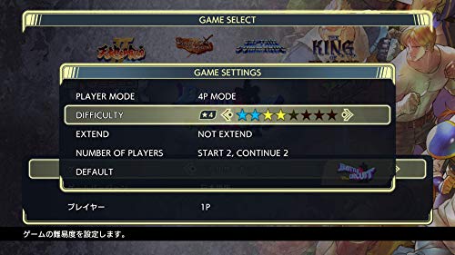 Capcom Belt Action Collection Nintendo Switch - New Japan Figure 4976219099042 2