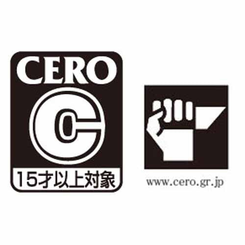 Capcom Monster Hunter 4G 3Ds - Used Japan Figure 4976219056403 1