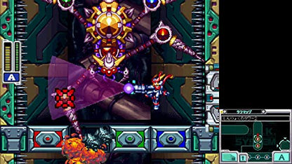 Capcom Rockman Zero & Zx Double Hero Collection (Multilanguage) Nintendo Switch - New Japan Figure 4976219106979 3