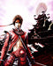 Capcom Sengoku Basara Sanada Yukimuraden Sony Ps4 Playstation 4 - New Japan Figure 4976219077309 2