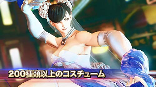 Capcom Street Fighter V Champion Edition Sony Ps4 Playstation 4 - New Japan Figure 4976219109253 3