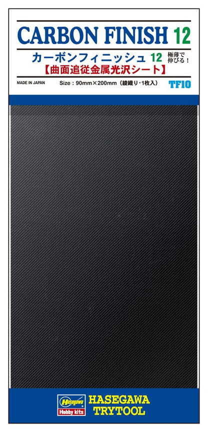 HASEGAWA Tf-10 Carbon Finish 12 90 X 200Mm- Japan Figure Store - #1 Bring To You The Best Japanese Goods