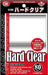 Card Barrier Hard Clear (80 Pieces) Pack- Japan Figure Store - #1 Bring To You The Best Japanese Goods
