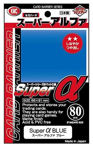 Card Barrier Super Alpha Blue Pack- Japan Figure Store - #1 Bring To You The Best Japanese Goods
