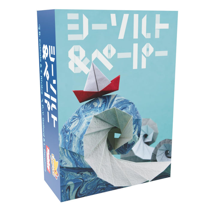 Hobby Japan Sea Salt & Paper Card Game Japanese Version- Japan Figure Store - #1 Bring To You The Best Japanese Goods