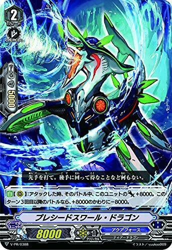 Card Gamer Vol.54 W/bonus Item Magazine- Japan Figure Store - #1 Bring To You The Best Japanese Goods