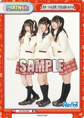 Card Gamer Vol.51 W/bonus Item Magazine- Japan Figure Store - #1 Bring To You The Best Japanese Goods