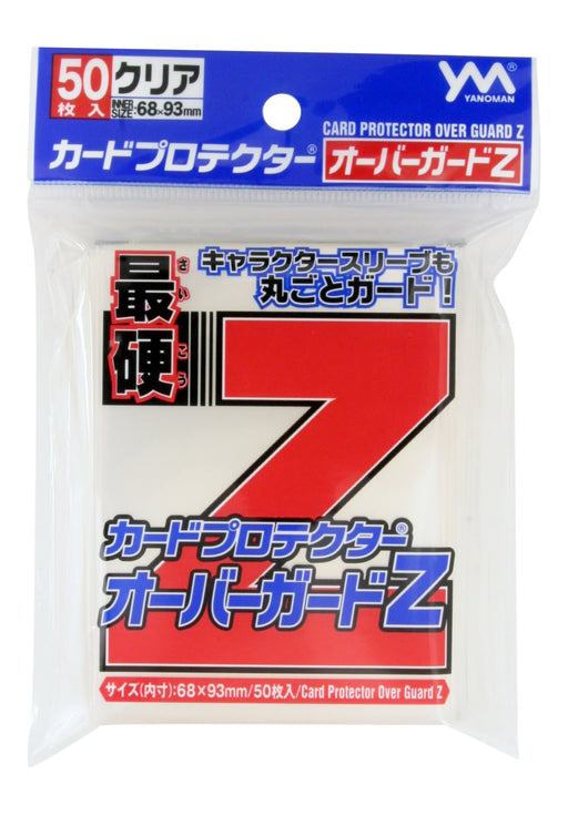 YANOMAN Card Protector Over Guard Z Card Sleeve X 50 Set- Japan Figure Store - #1 Bring To You The Best Japanese Goods