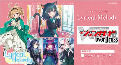 Bushiroad Cardfight Vanguard Overdress Lyrical Melody 1st Booster Box VG-D-LBT01- Japan Figure Store - #1 Bring To You The Best Japanese Goods