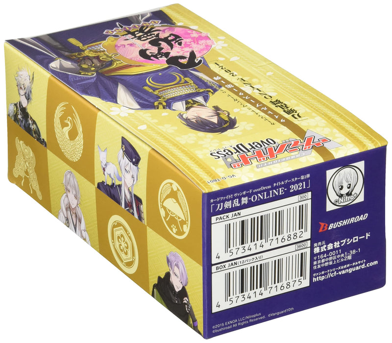 Bushiroad Cardfight!! Vanguard Overdress Title Booster Vol.1 Touken Ranbu -Online- 2021 Japan Vg-D-Tb01 Box- Japan Figure Store - #1 Bring To You The Best Japanese Goods