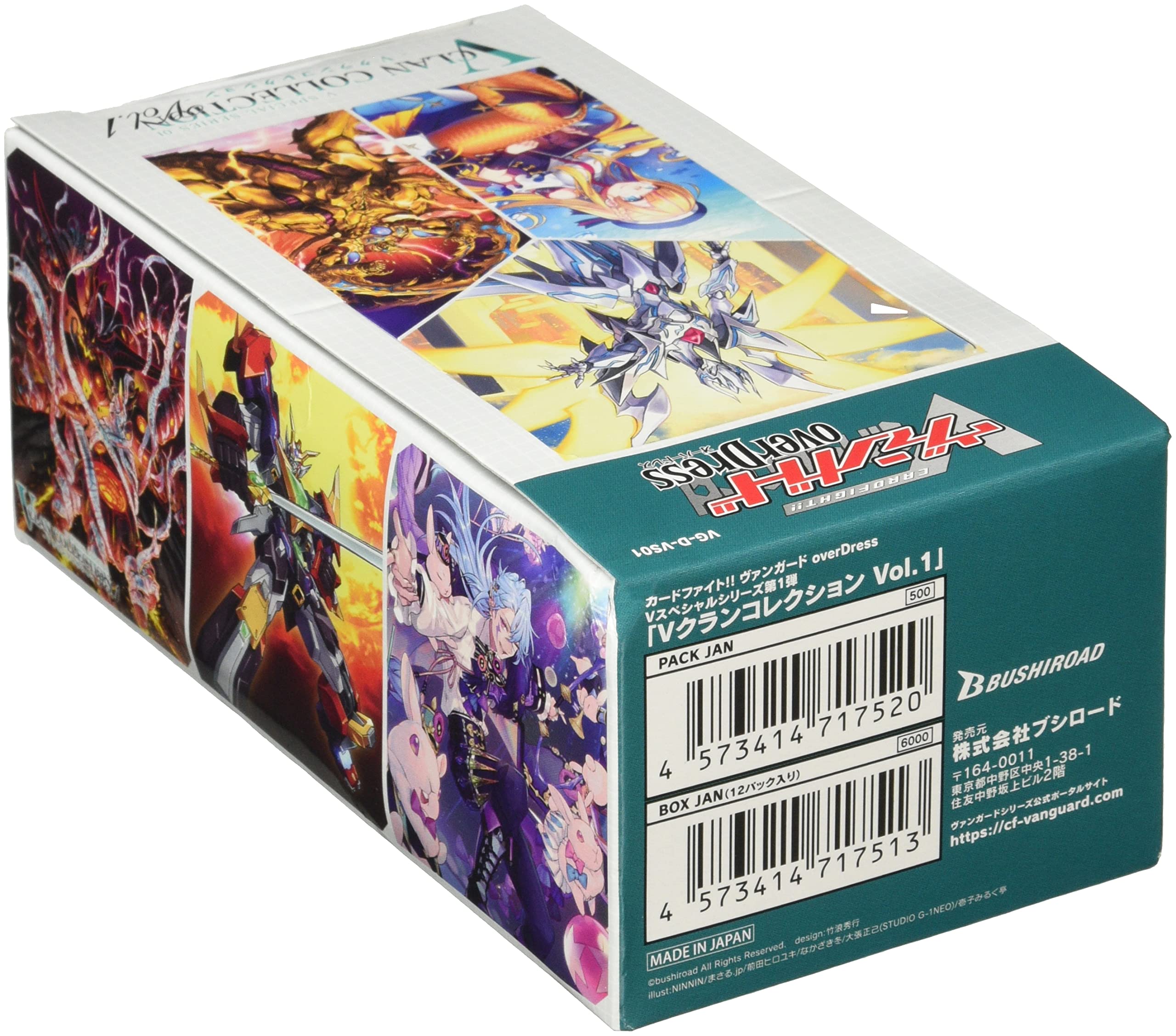 Bushiroad Cardfight Vanguard Overdress Special Series Vol 1 V Clan Collection Box- Japan Figure Store - #1 Bring To You The Best Japanese Goods