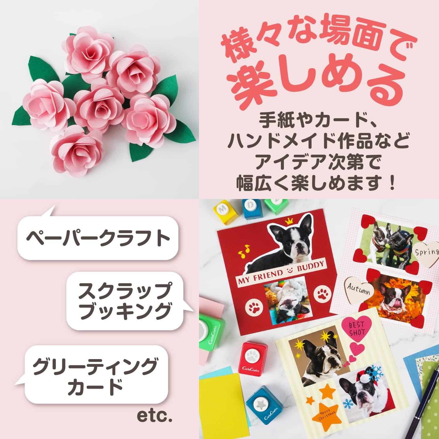 Mini Craft Punch Apple- Japan Figure Store - #1 Bring To You The Best Japanese Goods