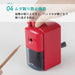 Carl Desktop Pencil Sharpener Red- Japan Figure Store - #1 Bring To You The Best Japanese Goods