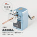 Carl Desktop Pencil Sharpener Angel 5 Premium 3 Cream Blue- Japan Figure Store - #1 Bring To You The Best Japanese Goods