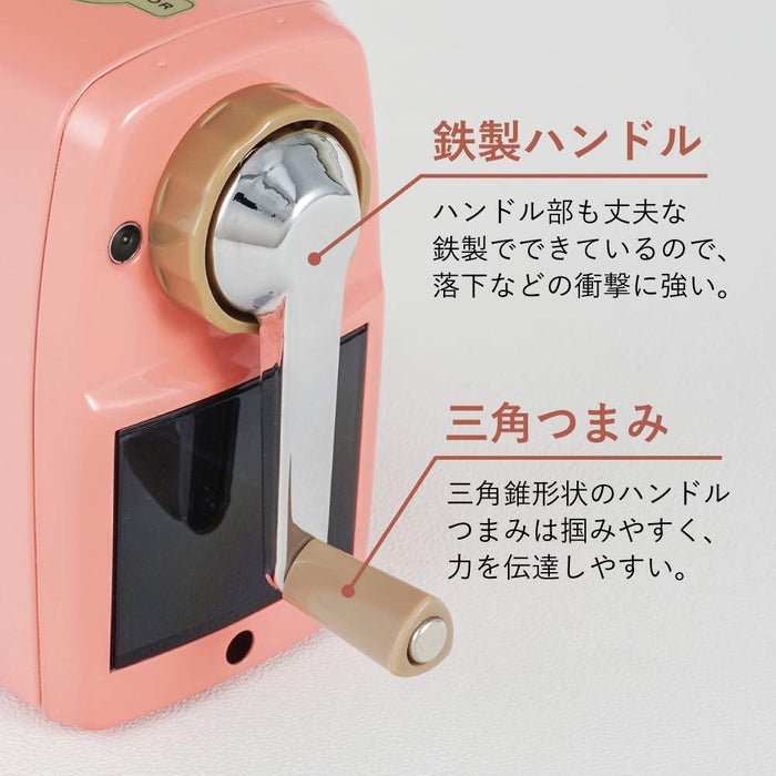 Carl Desktop Pencil Sharpener Angel 5 Premium 3 Cream Pink- Japan Figure Store - #1 Bring To You The Best Japanese Goods
