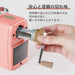 Carl Desktop Pencil Sharpener Angel 5 Premium 3 Cream Pink- Japan Figure Store - #1 Bring To You The Best Japanese Goods