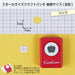 Carl Office Equipment Craft Punch Small Size Apple Cp-1- Japan Figure Store - #1 Bring To You The Best Japanese Goods