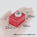 Carl Office Equipment Craft Punch Small Size Apple Cp-1- Japan Figure Store - #1 Bring To You The Best Japanese Goods