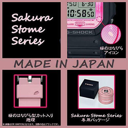 Casio G-shock Dw-5600tcb-1jr Sakura Storm Men's Watch In Box- Japan Figure Store - #1 Bring To You The Best Japanese Goods