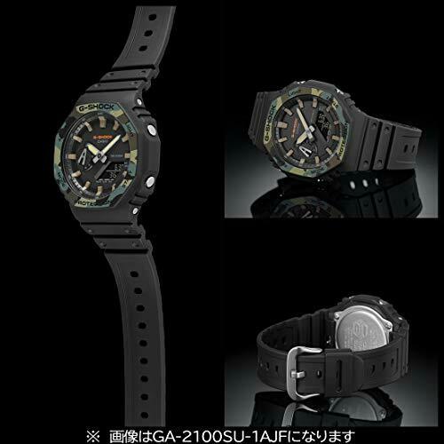 Casio G-shock Ga-2110su-3ajf Tough Watch Japan Men's- Japan Figure Store - #1 Bring To You The Best Japanese Goods