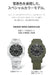 G-Shock Men's White Watch Gae-2100Gc-7Ajr Genuine Casio with Grunge Snow Camouflage Box Set- Japan Figure Store - #1 Bring To You The Best Japanese Goods