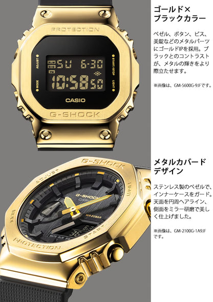 Casio G-Shock GM-2100G-1A9JF Metal Covered Men's Watch in Black Genuine Product- Japan Figure Store - #1 Bring To You The Best Japanese Goods