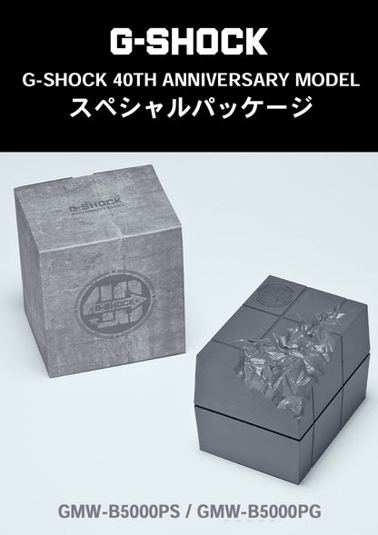 Casio G-Shock 40th Anniversary Edition Silver Watch GMW-B5000PS - Full Metal Radio Solar Bluetooth- Japan Figure Store - #1 Bring To You The Best Japanese Goods