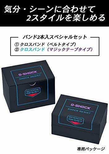 Casio G-shock Dw-5600ths-1jr Throwback 1990s Men's Watch 2019 In Box- Japan Figure Store - #1 Bring To You The Best Japanese Goods