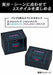 Casio G-shock Dw-5600ths-1jr Throwback 1990s Men's Watch 2019 In Box- Japan Figure Store - #1 Bring To You The Best Japanese Goods