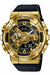 Casio Gshock Gm-110g-1a9jf Men's Watch In Box - Japan Figure