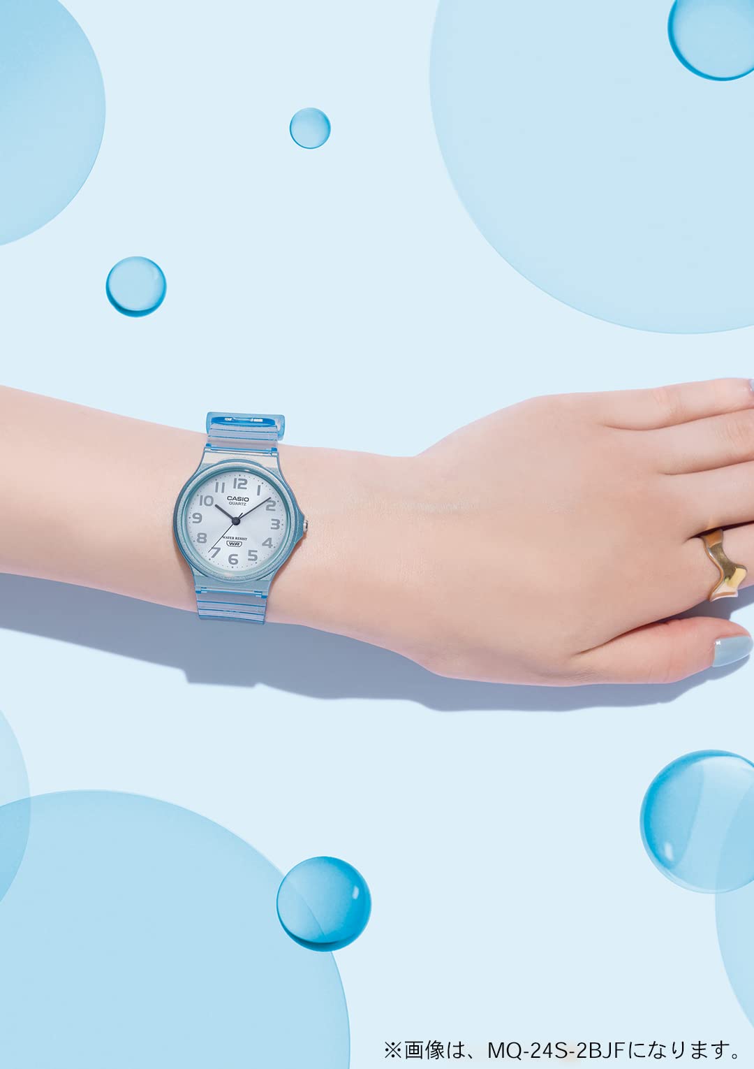 Casio MQ-24S-2BJF Unisex Watch Clear Blue- Japan Figure Store - #1 Bring To You The Best Japanese Goods