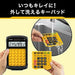 Casio Waterproof And Dustproof Calculator Wm-320mt-n Mini Just Type 12 Digits- Japan Figure Store - #1 Bring To You The Best Japanese Goods