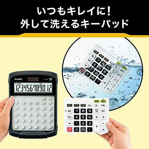 Casio Waterproof And Dustproof Calculator Wm-320mt-n Mini Just Type 12 Digits- Japan Figure Store - #1 Bring To You The Best Japanese Goods