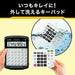 Casio Waterproof And Dustproof Calculator Wm-320mt-n Mini Just Type 12 Digits- Japan Figure Store - #1 Bring To You The Best Japanese Goods