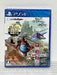 Cave Ketsui Deathtiny Kizuna Jigoku Tachi Sony Ps4 Playstation 4 - New Japan Figure 4589664270029