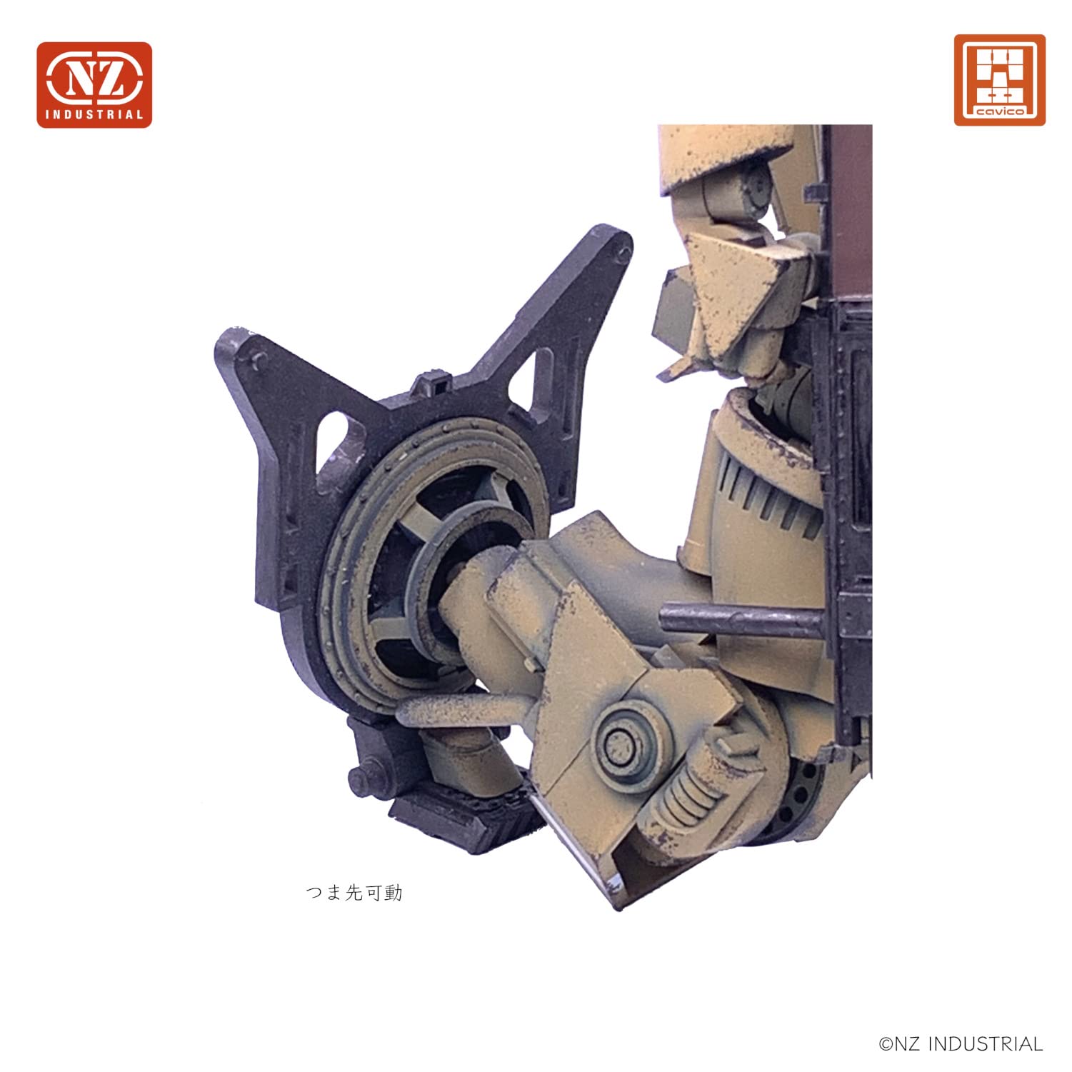 CAVICO 1/35 Iii Humanoid Heavy Duty Machine Late Production Dark Yellow Plastic Model- Japan Figure Store - #1 Bring To You The Best Japanese Goods