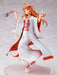 KADOKAWA Caworks Spice And Wolf Holo: Wedding Kimono Ver. 1/7 Figure Spice And Wolf- Japan Figure Store - #1 Bring To You The Best Japanese Goods