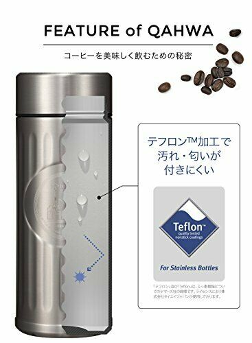 Cb Japan Canteen 420ml Straight Drinking Kafua Coffee Bottle Silver- Japan Figure Store - #1 Bring To You The Best Japanese Goods